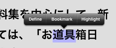 �|�b�v�A�b�v���j���[