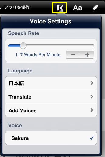 �����ݒ�