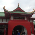 江ノ島