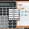 [iPad] Calc XT: メモが取れる計算機アプリ。1693