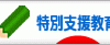 ドラえもんのひみつ道具「コエカタマリン」がアプリに