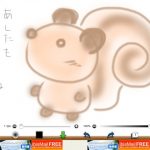 [iPad, iPhone] ibisPaint X: 描いた工程が動画になる！他の人が描いた動画を見て学ぶことも！！無料