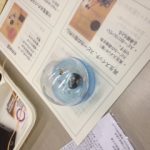 振動ボール完成