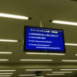 福島先生の講演２