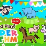 【幼児向け】すくすくリトミック！さわって遊ぼう！ワンダリズム : 親子で遊べる知育アプリ！無料Androidアプリ