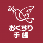 スマホで簡単閲覧　電子版お薬手帳　各薬局から続々投入