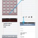 計算の履歴を自動でメモってくれるiOSアプリ『メモ電卓（ge-calc）』