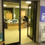東京都IT地域支援センター