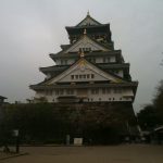 大阪城