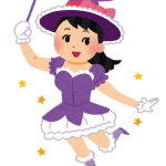 魔法のプロジェクト「魔法の宿題成果報告書の公開」