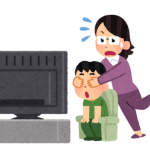 子ども向けのYoutubeブラウザ「YouTube Kids」