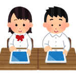 特別支援学校高等部では就学奨励費でICT機器の購入に補助がつきます