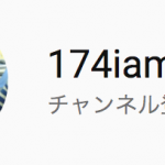 いつもお世話になっている福島さんの記事が新聞に　西日本新聞「障害ある子の潜在力伸ばす　ｉＰａｄなどを活用、自立の道へ　福岡の支援学校教諭　福島勇さん　講習続けて２０年、広がる可能性」