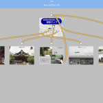 この夏の研修会ではドロップトークを教材にします