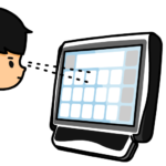 視線入力について紹介しているサイト2つ